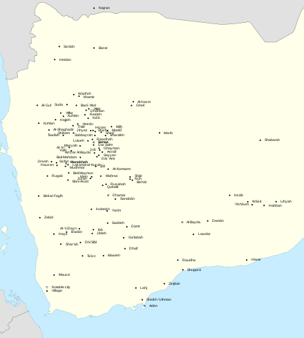 Map of Jewish communities in Yemen prior to immigration to the British Mandate of Palestine and Israel