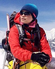 Jing Wang nel 2014 di Tashi Sherpa (ritagliata) .jpg