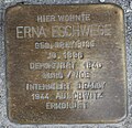 image=https://commons.wikimedia.org/wiki/File:Königstraße_57_Erna_Eschwege.jpg