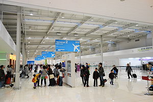 関西国際空港: 概要, 歴史, 今後の拡張計画・構想