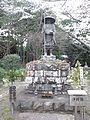 Kip v templju Kadžū-dži