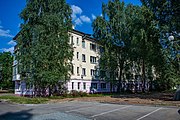 English: Karvata street. Minsk, Belarus Беларуская: Вуліца Карвата. Мінск, Беларусь Русский: Улица Карвата. Минск, Беларусь