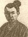 Lithografie von Kawakami Gensai (1834–1871)