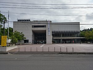 会場の川俣町中央公民館