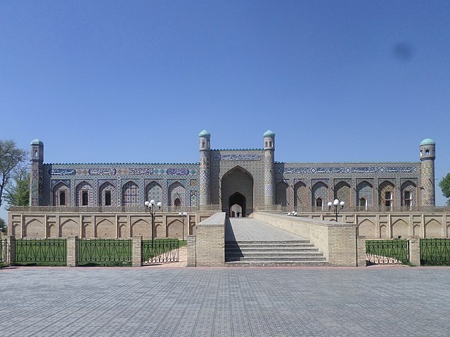 Palácio de Cudaiar Cã