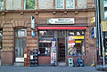 image=https://commons.wikimedia.org/wiki/File:Kiosk_Neund%C3%B6rfer_Mannheim-Neckarstadt.jpg