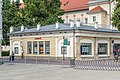 * Nomination New guardhouse on Neuer Platz #2, inner city, Klagenfurt, Carinthia, Austria -- Johann Jaritz 02:56, 26 September 2020 (UTC) * Promotion  Support Good quality. --Augustgeyler 03:19, 26 September 2020 (UTC)