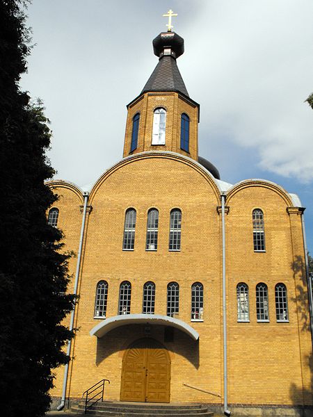 File:Klejniki - Church of Ascension of Jesus Christ 07.jpg