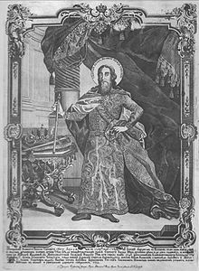 Saint Lazar, Serbian Great Prince, a copperplate by Zaharije Orfelin, 1773 Knez Lazar (Orfelinov bakrorez).jpg