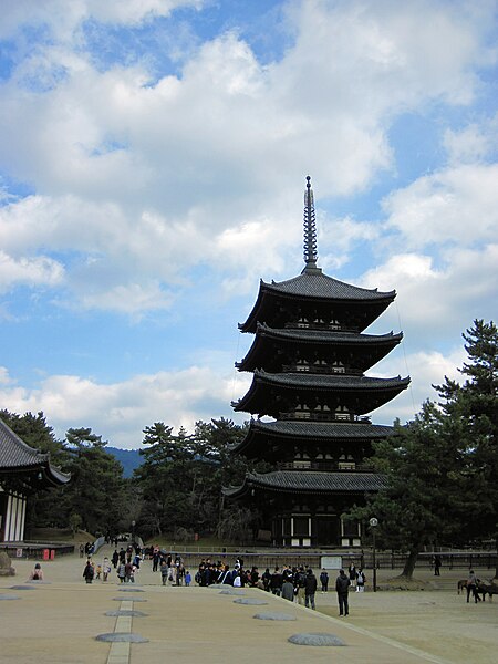 File:Kofuku-ji Five-story Pagoda National Treasure 国宝興福寺五重塔89.JPG