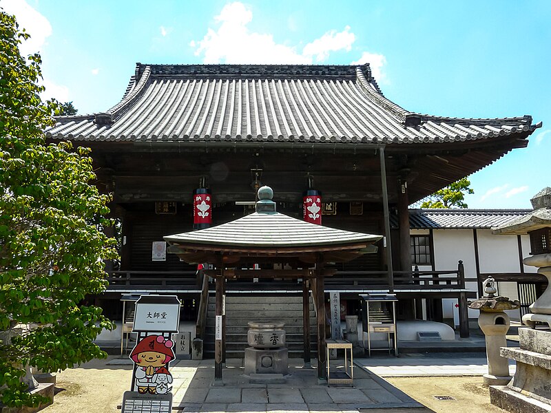 File:Konzō-ji, Taishi-do Hall 001.jpg