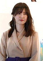 Thumbnail for Koo Hye-sun