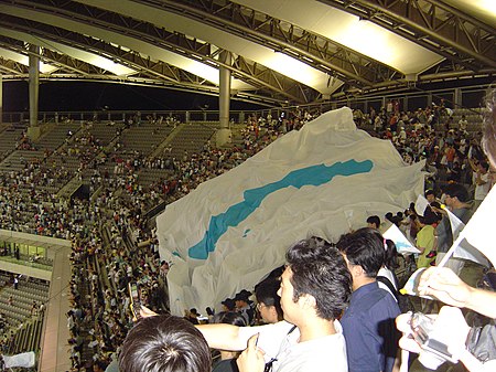 Tập_tin:Korean_unification_flag_seoul_world_cup_stadium_2005.jpg