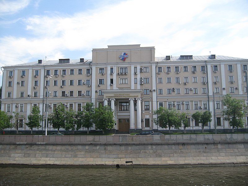 File:Kotelnicheskaya naberezhnaya, 17.jpg