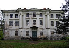 Krasław – Biblioteka