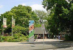 Крефельдерский зоопарк Eingang.jpg