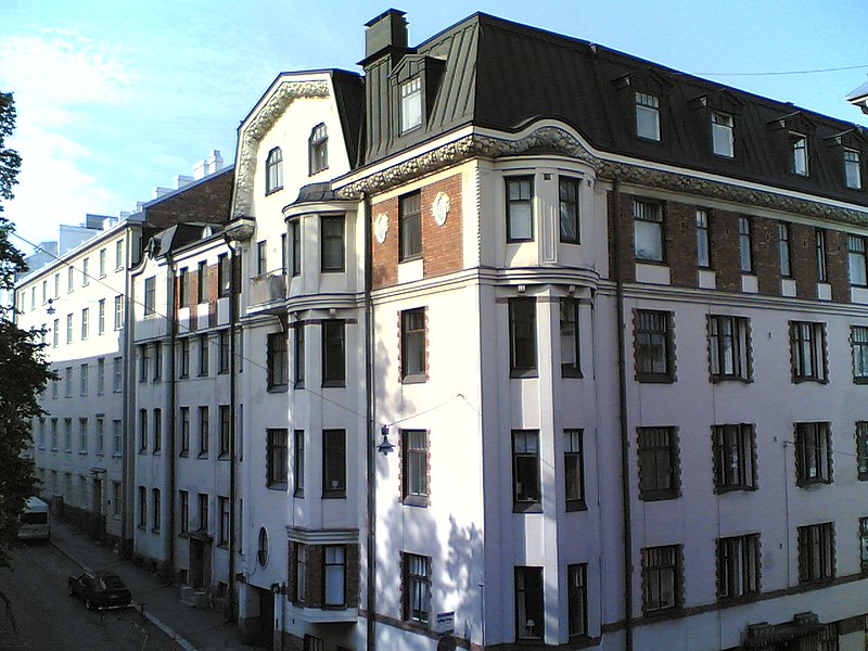 File:Kristianinkatu 7 - panoramio.jpg