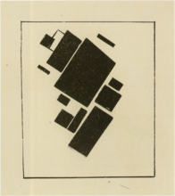 Suprematistische Phase Liste Der Werke Von Kasimir Malewitsch: Narrativer Suprematismus (S-1 – S-112), Elementare Objekte (S-113 – S-229), Magnetischer Suprematismus (S-230 – S-311)