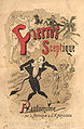 Affiche pour le spectacle Pierrot sceptique de Léon Hennique et de  Joris-Karl Huysmans, 1881.