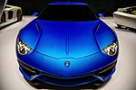 Мініатюра для Lamborghini Asterion