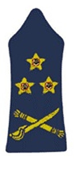 File:Lebanese-army-insignia-General (cropped).jpg