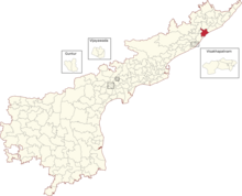 Legislative Assembly constituencies of Andhra Pradesh (17-Nellimarla highlighted).png