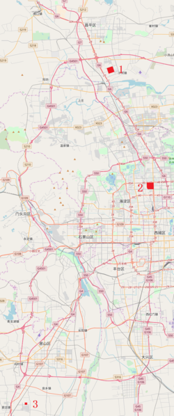 File:Locations of Campuses of BUAA in Beijing City.png