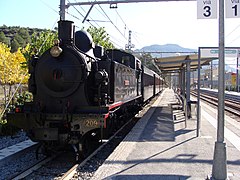 Locomotive à vapeur Monistrol 209