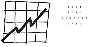 Miniatura para OGAE Song Contest 1986