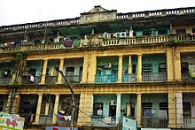 Apartments in a colonial-era building in Yangon Lovely old apartments in Yangon (5089875668).jpg