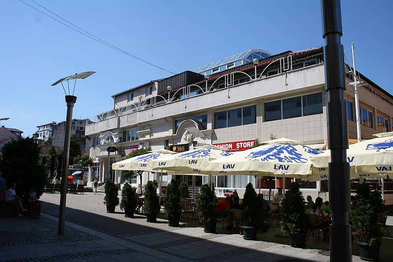 File:Loznica 042.jpg