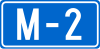 Image illustrative de l’article Autoroute macédonienne M2