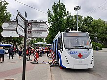 MD.C.C - mobile vaccination unit (trolleybus) - may 2021 - 03.jpg