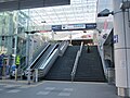 名鉄岐阜駅駅舎