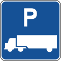 D9-16 Truck parking