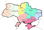 Mappa dell'Ucraina NAKBU.png