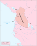 Principality of Arbanon 1190-1255