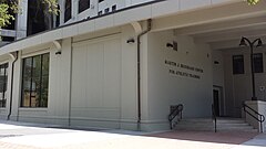 Martin J. Broussard Center for Athletic Training-Main Entrance