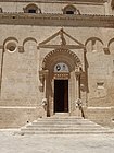 Cathédrale De Matera