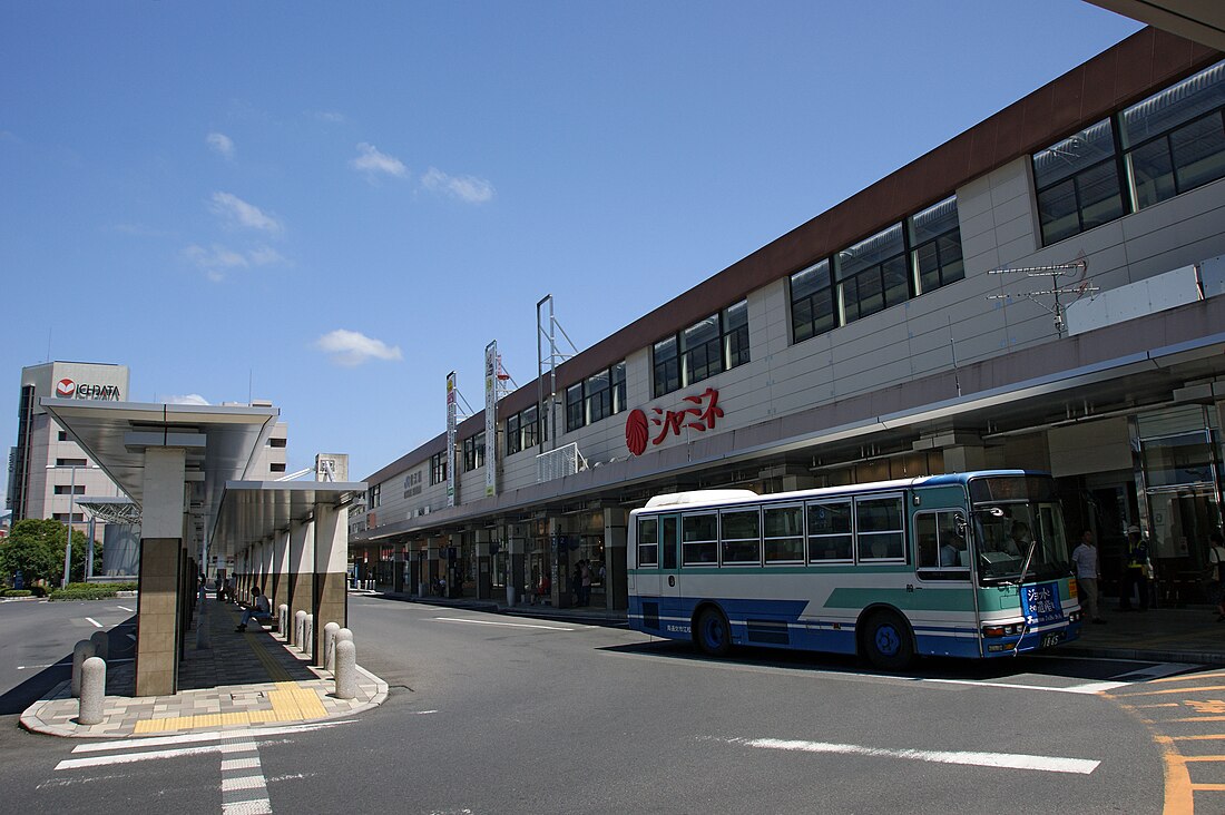 Gare de Matsue