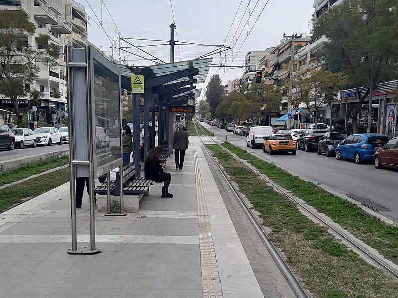 File:Megalou Alexandrou tram stop.jpg