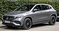 * Nomination Mercedes-Benz H243 (2023)in Stuttgart --Alexander-93 07:28, 2 June 2024 (UTC) * Promotion  Support Good quality. --Mike Peel 11:05, 2 June 2024 (UTC)