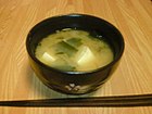 Miso soup: tofu is usually served in miso soup, which is a fermented soybean-based soup.