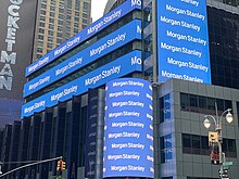 Штаб-квартира корпорации Morgan Stanley на Таймс-сквер, май 2019 года
