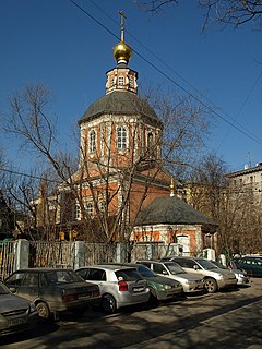 Church of the Savior on Bolvany Building in Moscow, Russia