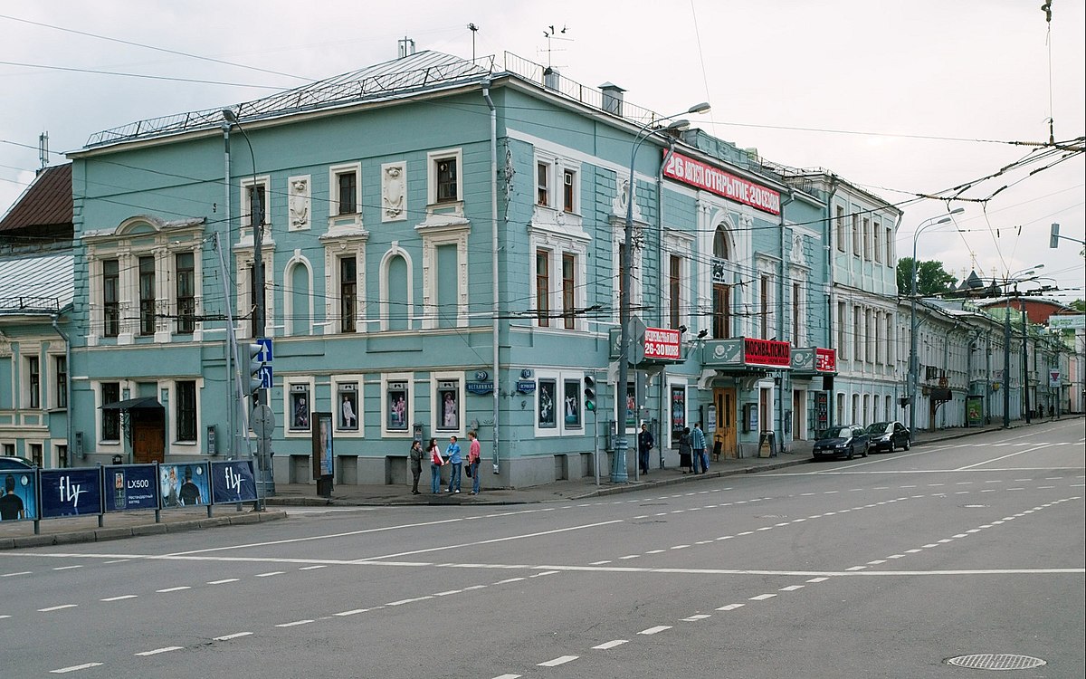 москва ул неглинная