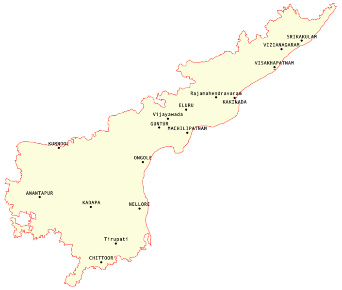 File:Municipal Corporations in Andhra Pradesh.png