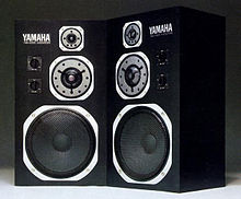 Yamaha NS 1000M