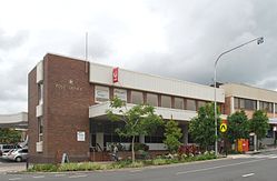 Nambour Post Office.JPG