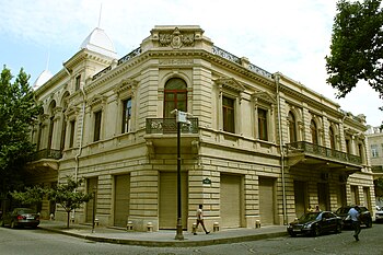 National Museum of History of Azerbaijan 11.JPG